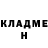 МЕТАДОН methadone Shoislom Shoiskhokov
