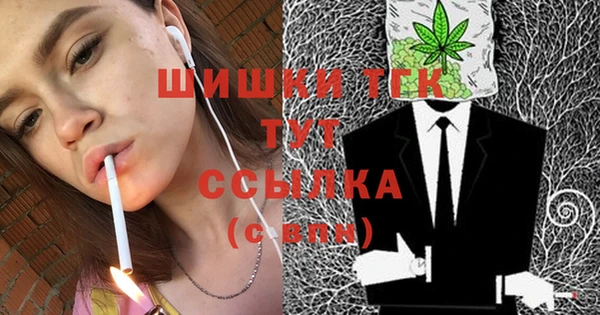 соль ск Верхнеуральск