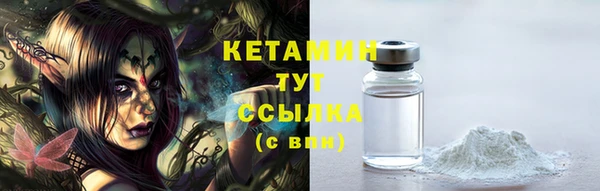 не бодяженный Верея