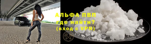 соль ск Верхнеуральск