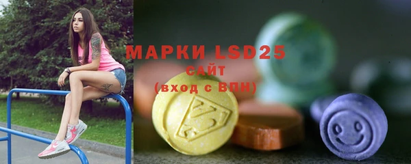 не бодяженный Верея