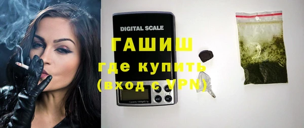 не бодяженный Верея
