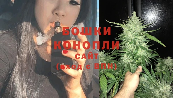 не бодяженный Верея