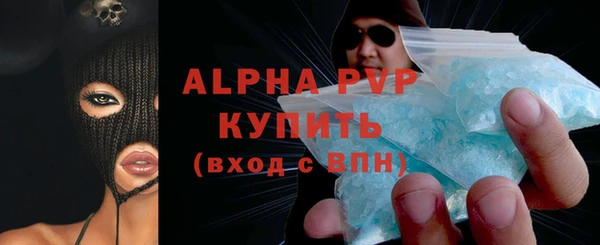 соль ск Верхнеуральск