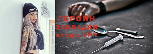 соль ск Верхнеуральск