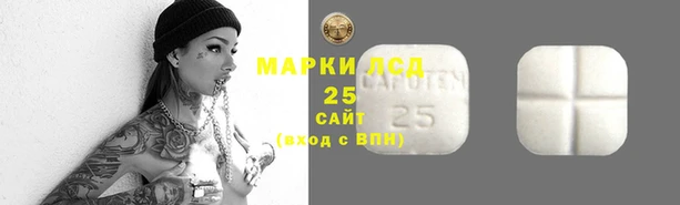 не бодяженный Верея