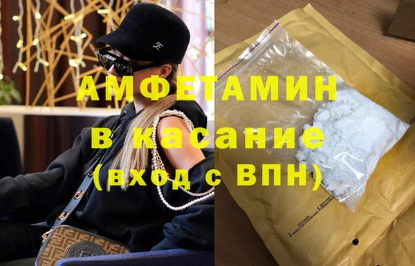 прущая мука Сосновка