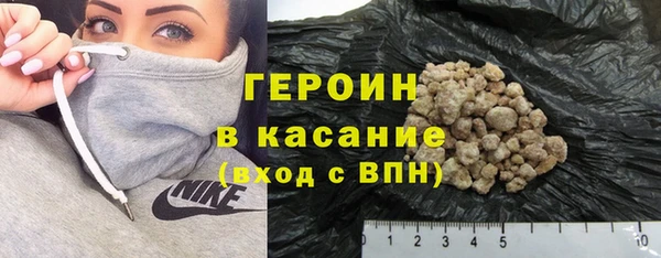 соль ск Верхнеуральск