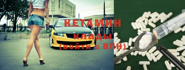 не бодяженный Верея