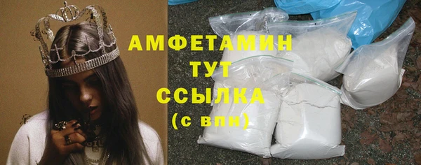 не бодяженный Верея