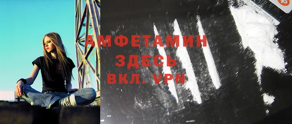 не бодяженный Верея