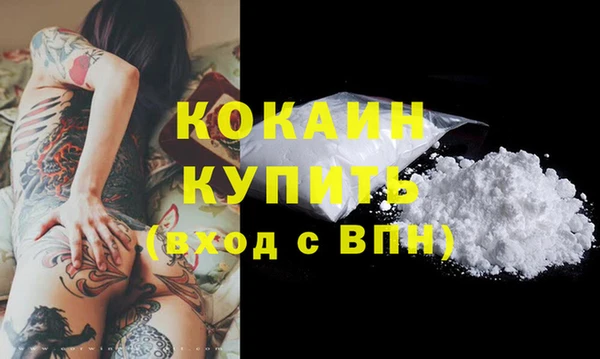 соль ск Верхнеуральск