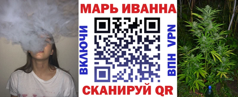 купить цена Ковылкино Бошки Шишки AK-47